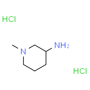 (S)-1-Methylpiperidin-3-amine dihydrochloride