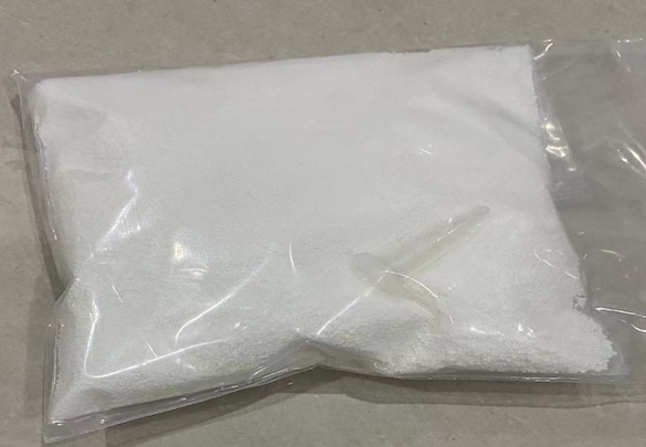 Appearance image for Methyl Benzofuran-5-carboxylate