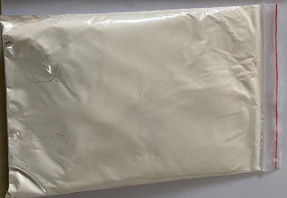 Appearance image for 2-Amino-5-Bromo-3,4-Dimethylpyridine