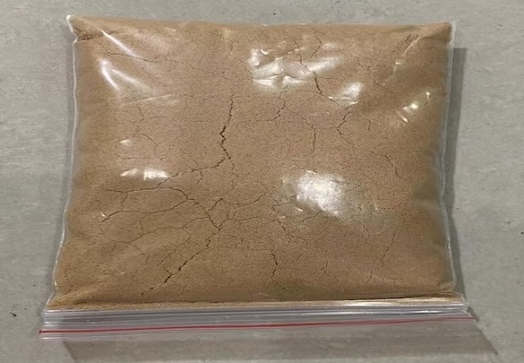 Appearance image for 3,6-dichloropyridazin-4-ol