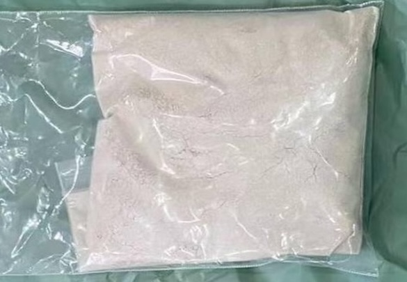 Appearance image for Ethyl 6-hydroxypyridazine-3-carboxylate