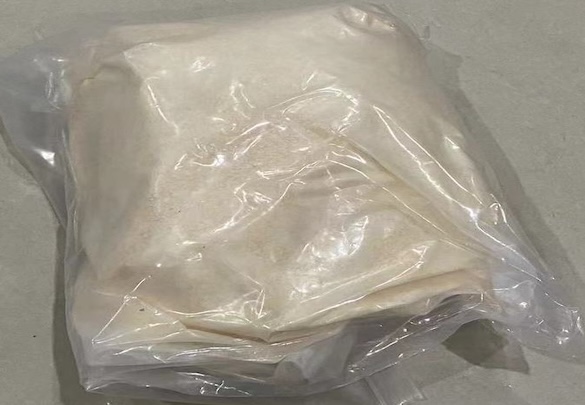 Appearance image for 4-Hydroxypyridazine