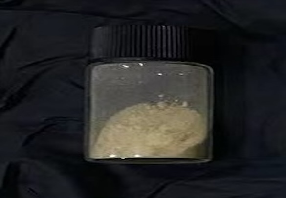 Appearance image for 3,6-Dimercaptopyridazine