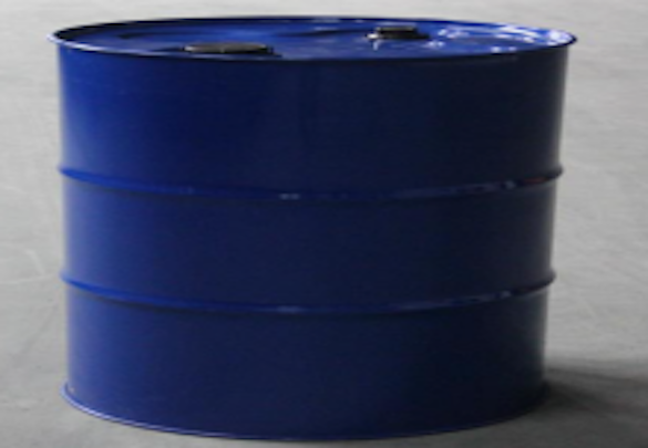 Appearance image for 1-Methyl-2-pyrrolidineethanol