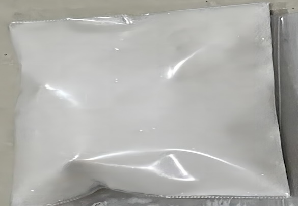Appearance image for N-Methylisatoicanhydride