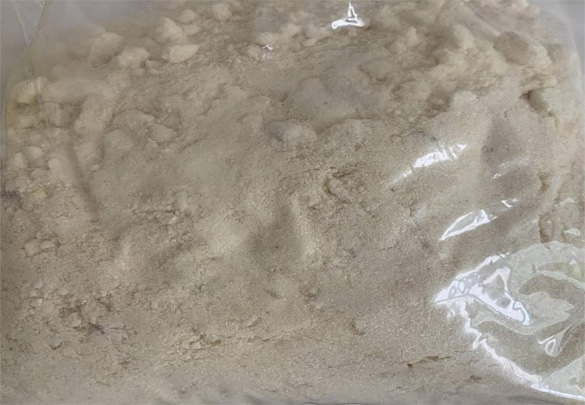 Appearance image for 5-Bromo-2-methylthiopyrimidine