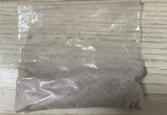 Appearance image for 4-Hydroxy-1-thiaindene