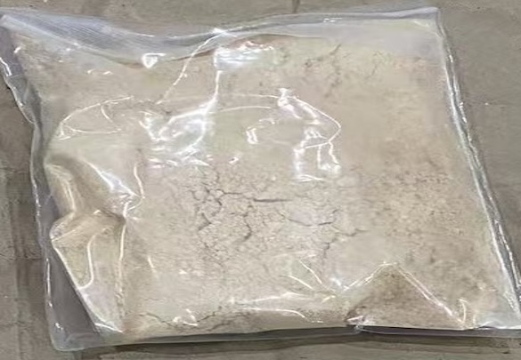 Appearance image for 4,5-Dichloro-2-isopropyl-2H-pyridazin-3-one