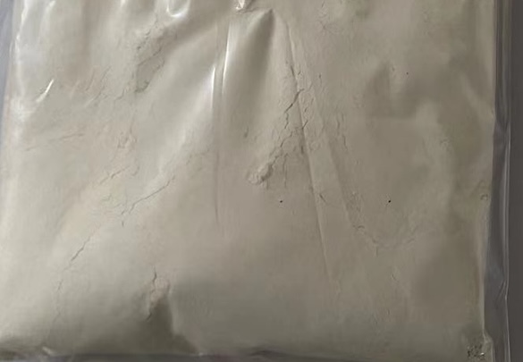 Appearance image for 6-Acetoxy-4-chloro-7-methoxyquinazoline