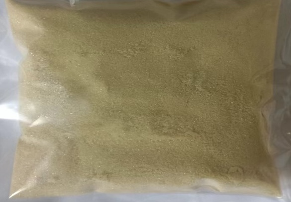 Appearance image for tert-butyl 2,2-dimethyl-6-nitro-3-oxopyrido[3,2-b][1,4]oxazine-4-carboxylate