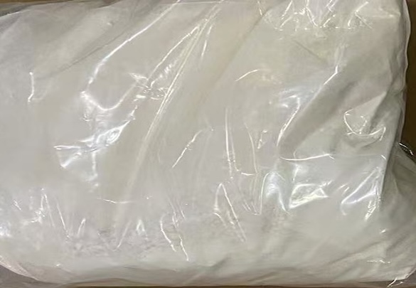 Appearance image for Triethyl 1,3,5-triazine-2,4,6-tricarboxylate