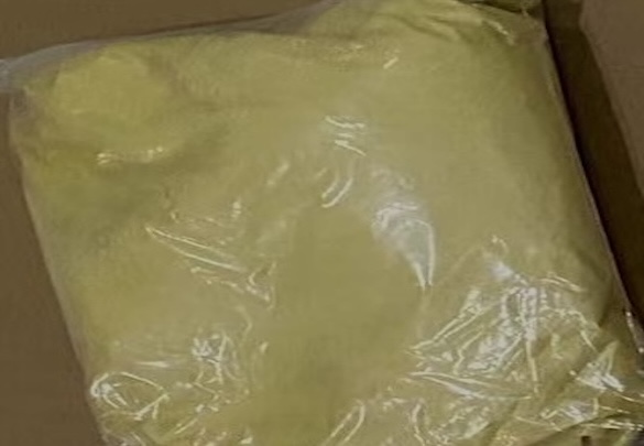 Appearance image for 9-Fluorenone-1-Boronic acid
