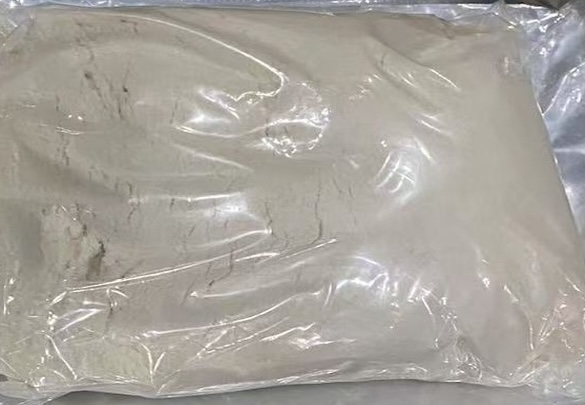 Appearance image for Methyl 2-bromo-6-chlorobenzoate