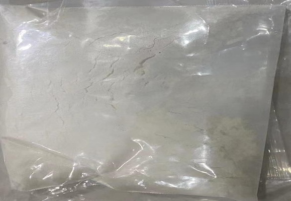 Appearance image for 4,5-Difluoro-2-methylbenzoic acid
