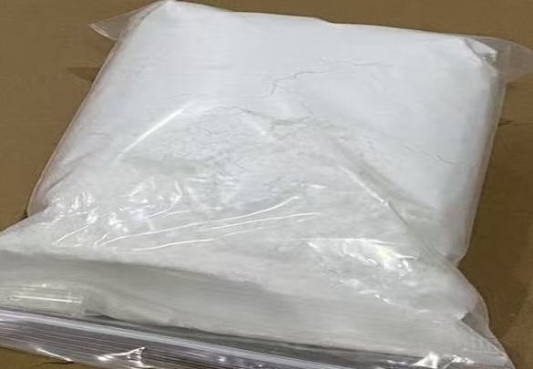 Appearance image for Dihydrocaffeic acid