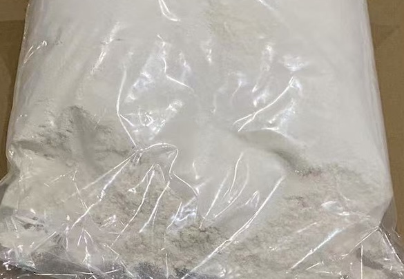 Appearance image for 5-Bromo-2-(trifluoromethyl)-4-pyridinemethanol