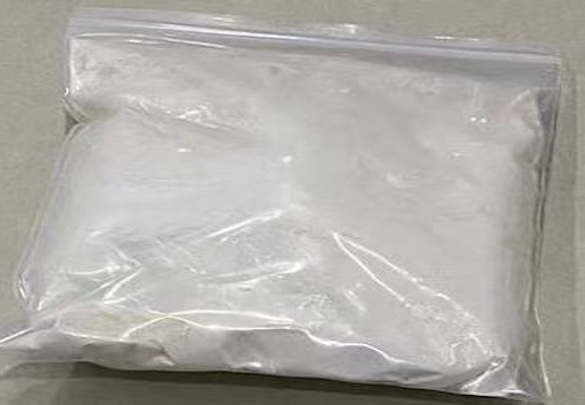Appearance image for Methyl 3-chloropropanimidate hydrochloride