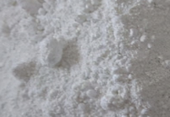 Appearance image for 4-Amino-3,5-dibromopyridine