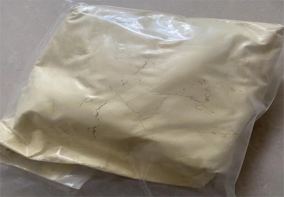 Appearance image for 4-amino-5-cyano-2-methylthiopyrimidine
