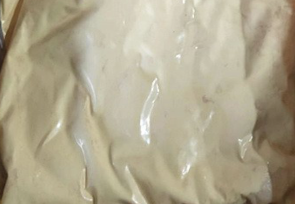 Appearance image for 5-Bromopyridazine-4-carboxylicacid