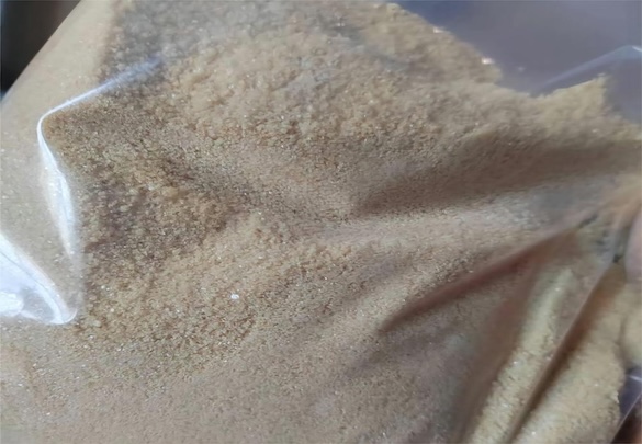 Appearance image for 9-Formyl-8-hydroxyjulolidine