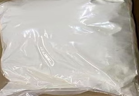 Appearance image for 3-Chloro-4-cyanopyridine
