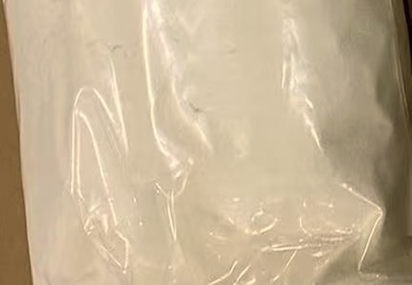 Appearance image for methyl 3-bromopicolinate