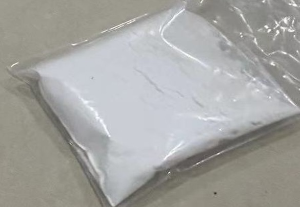 Appearance image for 4-(4-methylthiazol-5-yl) benzonitrile