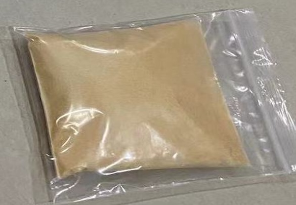 Appearance image for 2-chloro-6,7-diethoxy-3-formylquinoline