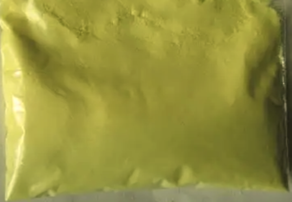 Appearance image for N-[(2-chloro-5,7-dimethylquinolin-3-yl)methylidene]hydroxylamine