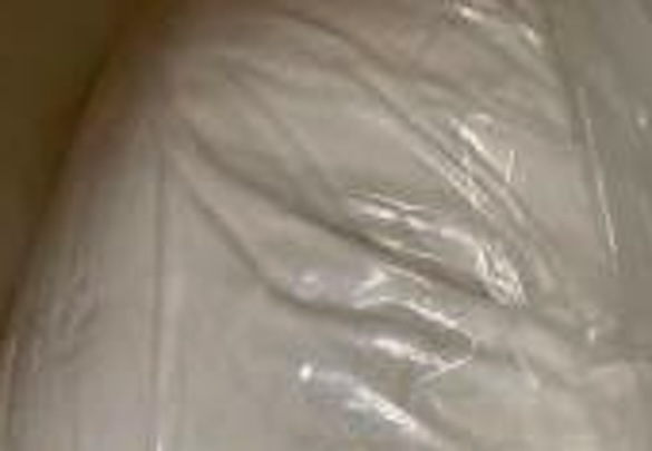 Appearance image for 4-(3-ethynylphenylamino)-7-methoxyquinazolin-6-ol