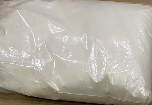 Appearance image for 4-((4-fluorophenyl)amino)-7-methoxyquinazolin-6-ol