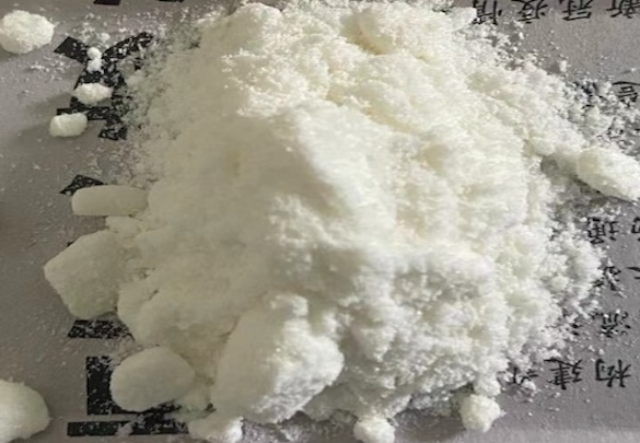 Appearance image for 4-Chloro-2-(ethylthio)quinazoline