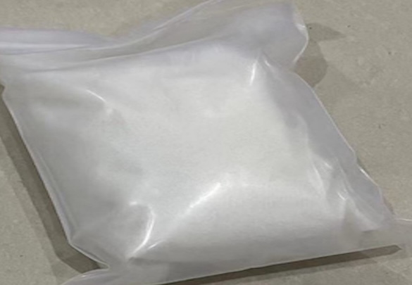 Appearance image for 1H-Imidazoleacetic acid HCl