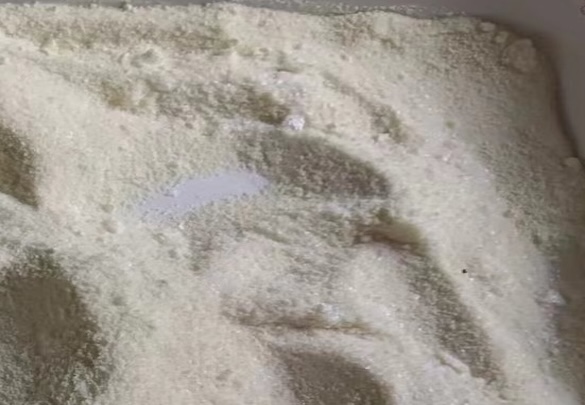 Appearance image for 2-trifluoromethylimidazole