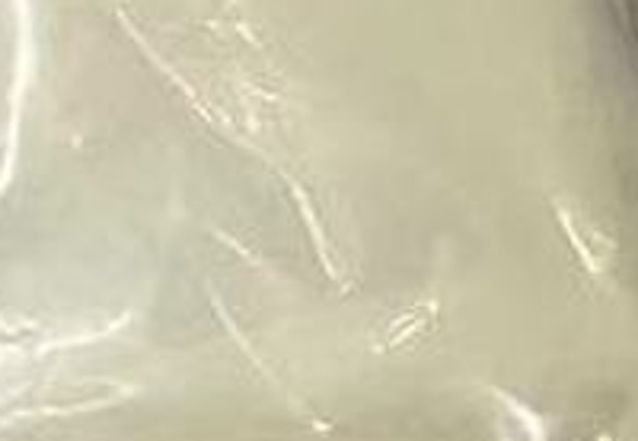 Appearance image for 3-Hydroxy-6-methyl-2-nitropyridine