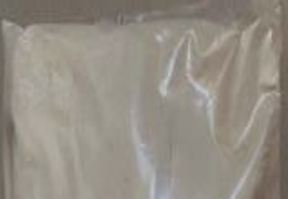 Appearance image for 2-Methanesulfonylamino-Benzoic Acid