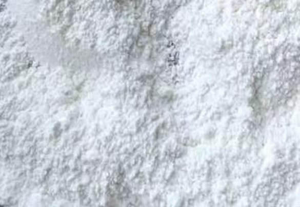 Appearance image for 3-(4-Fluorophenyl)-5-methylisoxazol-4-carboxylicAcid