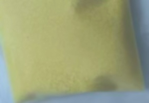Appearance image for 2-(4-(Methylsulfonyl)piperazin-1-yl)ethanaMine