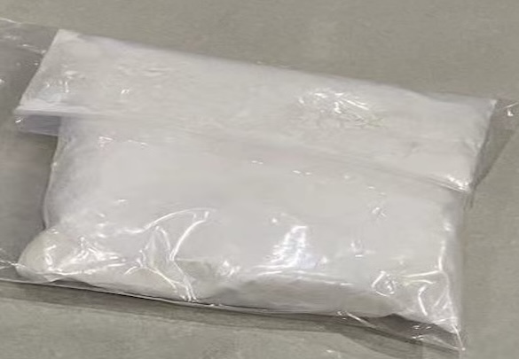 Appearance image for 3-Chloro-6-piperazinopyridazine Hydrochloride