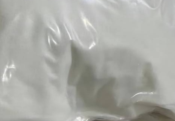 Appearance image for 6-(Trifluoromethyl)pyridazin-3-amine