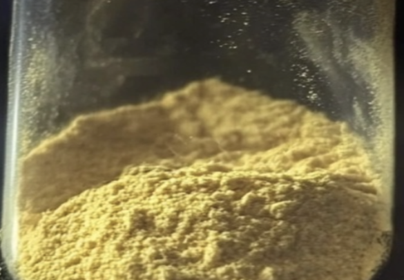 Appearance image for Ethyl 1-methyl-4-nitro-1H-pyrazole-5-carboxylate