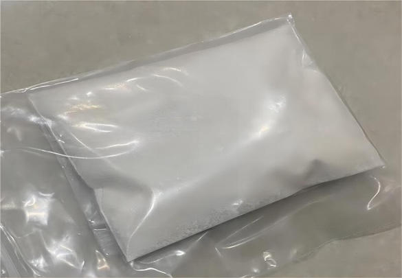 Appearance image for 7-chloroiMidazo[1,2-c]pyriMidin-5-ol