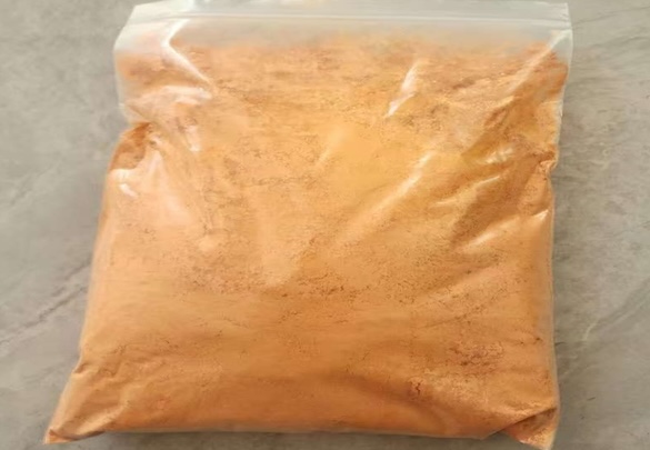 Appearance image for 3-bromopyridazin-4-amine