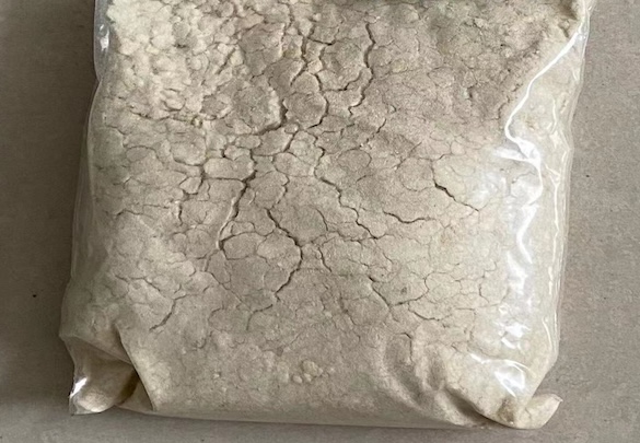Appearance image for 4-iodopyridazine hydrochloride