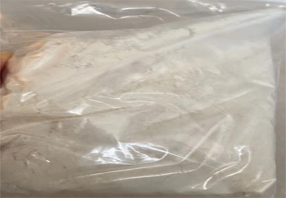 Appearance image for tert-butyl 3-iodo-6,7-dihydropyrazolo[1,5-a]pyrazine-5(4H)-carboxylate