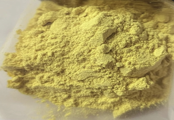 Appearance image for 1-Methyl-4-chloro-5-azaindole