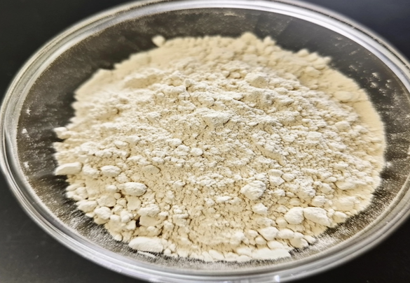 Appearance image for 2-AMino-1-Boc-iMidazole