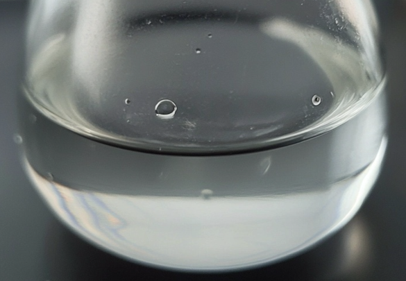 Appearance image for (R)-Amino-N-benzyl-3-methoxypropionamide