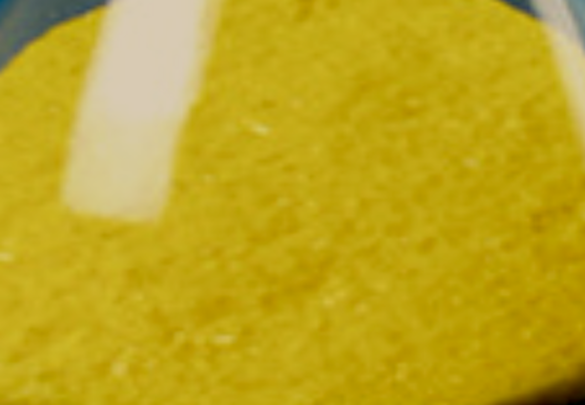 Appearance image for 3-Acetylaminomethyl pyridine